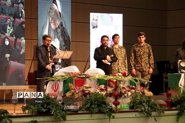 گردهمایی بزرگ مادران شهدا