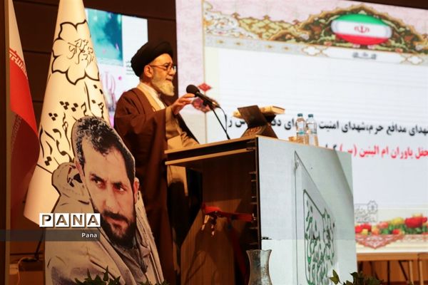 گردهمایی بزرگ مادران شهدا