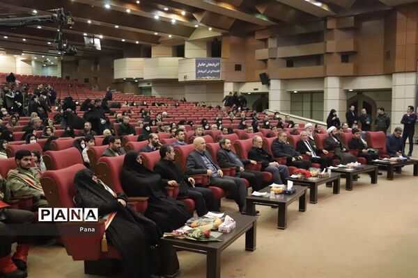 گردهمایی بزرگ مادران شهدا