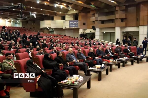 گردهمایی بزرگ مادران شهدا