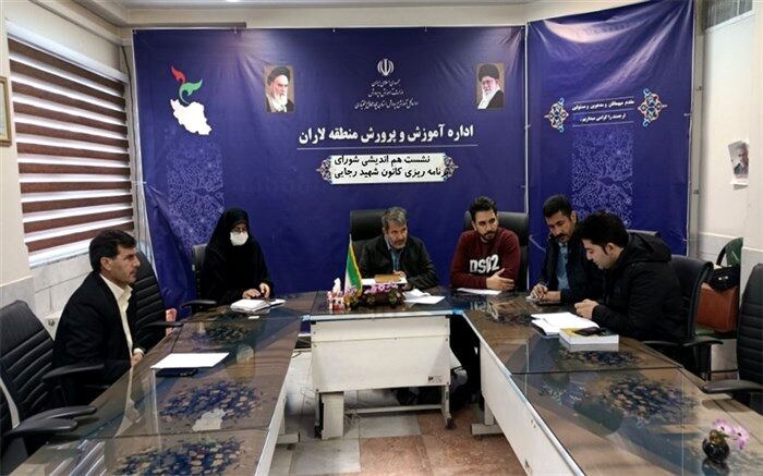 تهیه بانک اطلاعات نخبگان فرهنگی منطقه