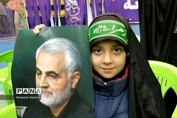 اجتماع بزرگ دختران حاج قاسم در ورزشگاه آزادی