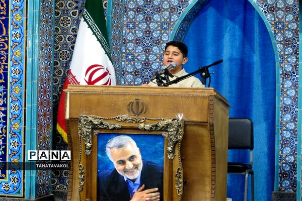 برگزاری نخستین عهدواره دانش‌آموزی شهید حاج قاسم سلیمانی در نماز جمعه شهرستان پردیس