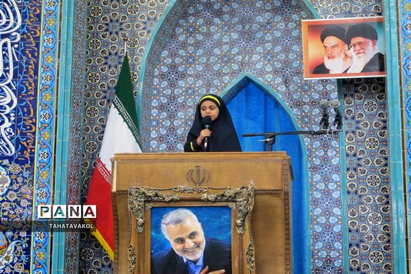 برگزاری نخستین عهدواره دانش‌آموزی شهید حاج قاسم سلیمانی در نماز جمعه شهرستان پردیس