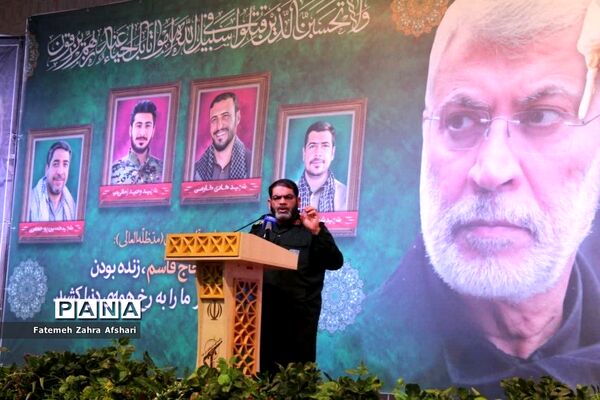 مراسم گرامیداشت سومین سالگرد شهادت سردار حاج قاسم سلیمانی در سمنان