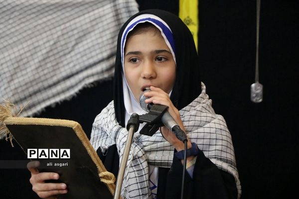 دختران شهریاری در سوگ رحلت حضرت ام البنین (س)