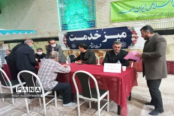 مراسم نماز جمعه شهرستان اسلامشهر در سالروز وفات حضرت ام‌البنین(س)