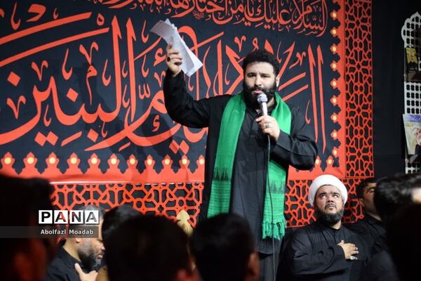 مراسم عزاداری وفات حضرت ام‌البنین در بردسکن