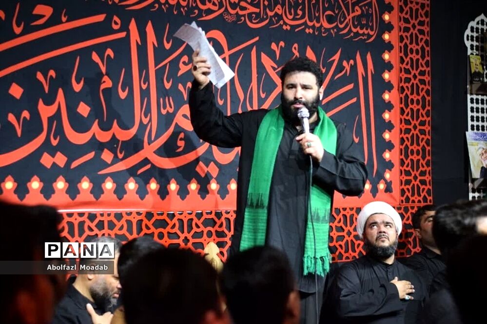 مراسم عزاداری وفات حضرت ام‌البنین در بردسکن