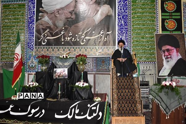مراسم سالگرد ارتحال آیت الله مصباح یزدی دربهاباد