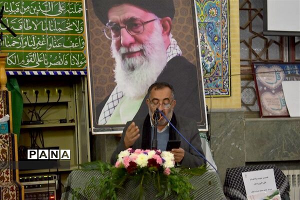 مراسم سالگرد ارتحال آیت الله مصباح یزدی دربهاباد