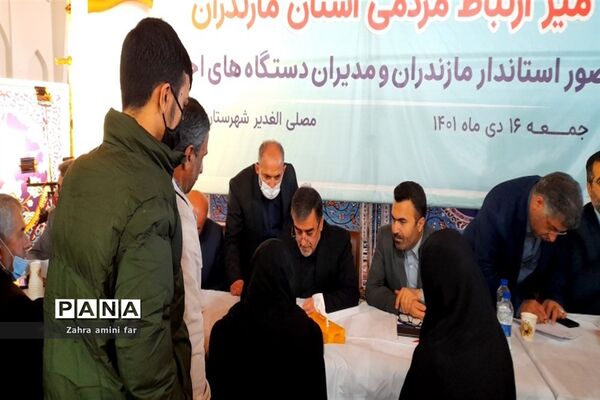 میز ارتباط مردمی در شهرستان نور
