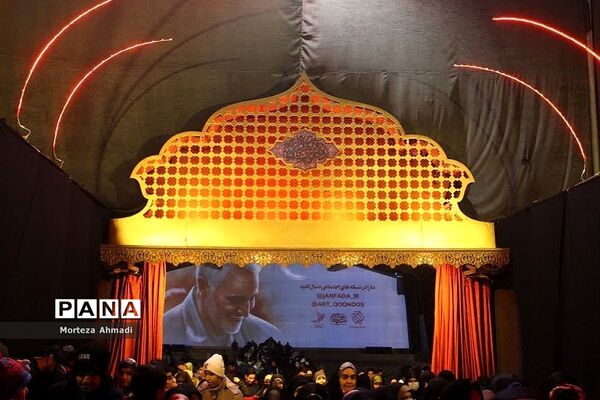 برگزاری نمایش میدانی جان فدا در بوستان ولایت