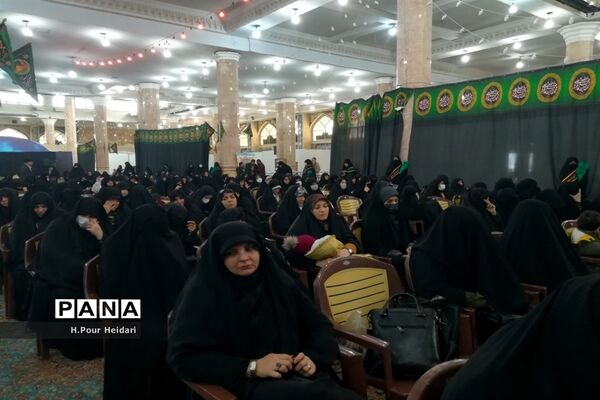 همایش خانوادگی «عهد جانان» در مسجد مقدس جمکران