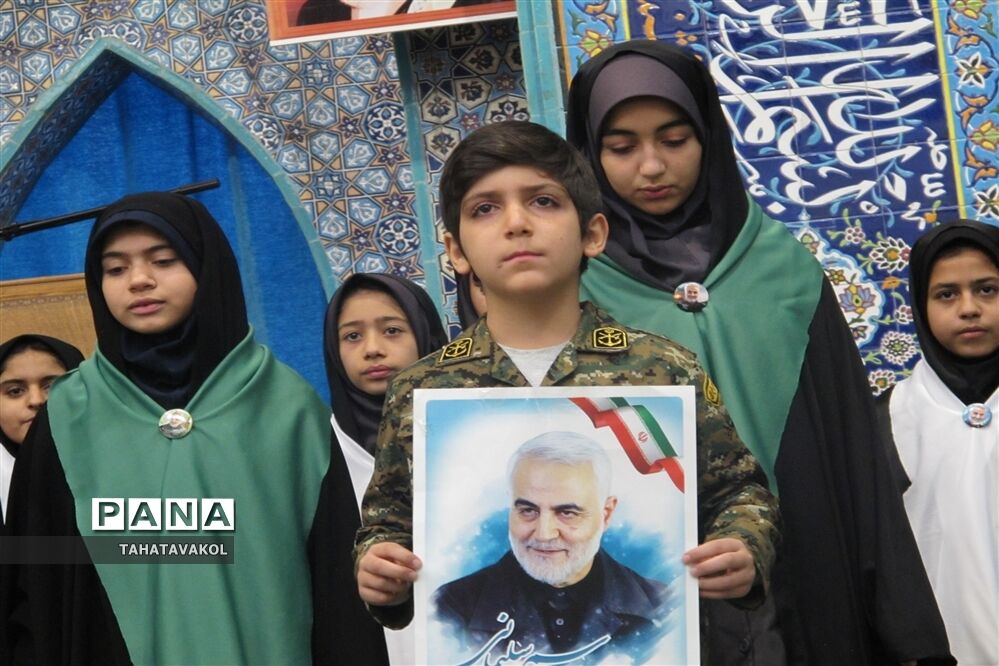 اختتامیه جشنواره «عهد کودکان دبستانی با حاج قاسم» هفته جاری در کرمان برگزار می‌شود