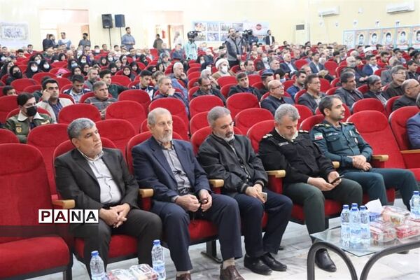 یادواره شهدای بیسیم‌چی در اندیمشک