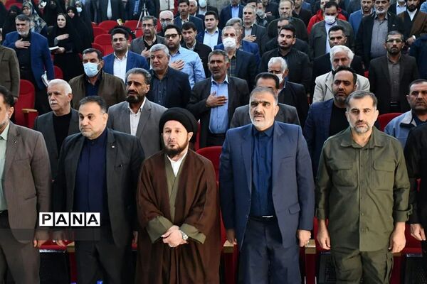 یادواره شهدای بیسیم‌چی در اندیمشک
