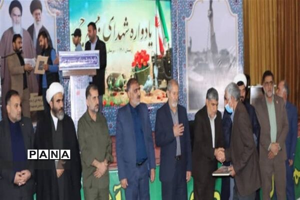 یادواره شهدای بیسیم‌چی در اندیمشک