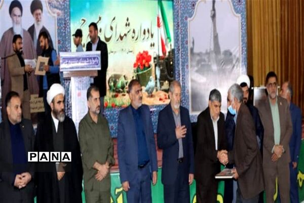 یادواره شهدای بیسیم‌چی در اندیمشک