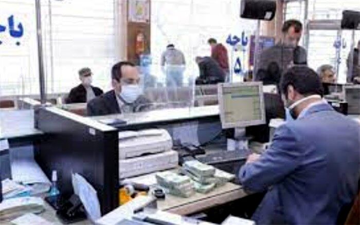 موانع دریافت تسهیلات بانکی برطرف می‌شود