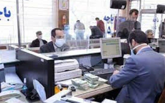 موانع دریافت تسهیلات بانکی برطرف می‌شود