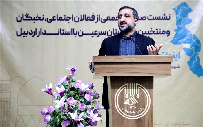 اشتغال‌زایی ۱۷هزار نفری در اردبیل با اجرای برنامه‌های تدوین‌شده امکان‌پذیر است
