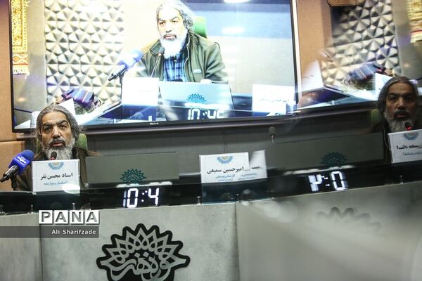 نشست خبری رونمایی از آلبوم موسیقی «زار»