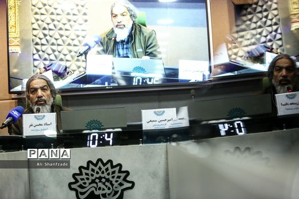 نشست خبری رونمایی از آلبوم موسیقی «زار»