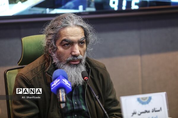 نشست خبری رونمایی از آلبوم موسیقی «زار»
