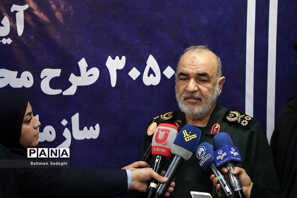 افتتاحیه ۳۰۵۰ طرح محرومیت زدایی مردم‌ پایه بسیج