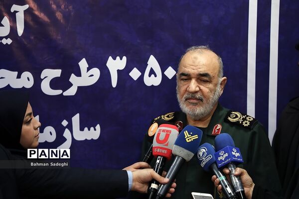 افتتاحیه ۳۰۵۰ طرح محرومیت زدایی مردم‌ پایه بسیج