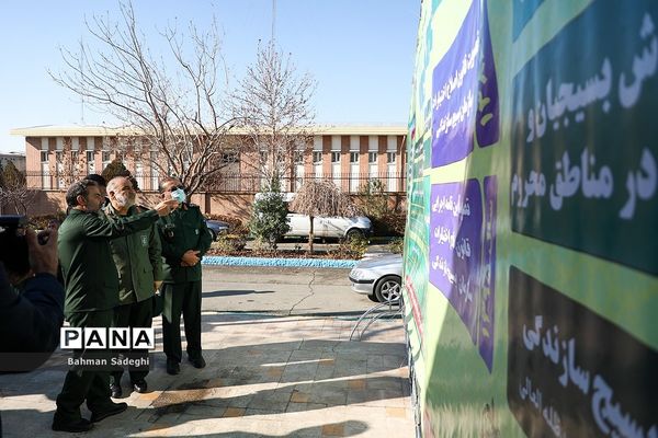 افتتاحیه ۳۰۵۰ طرح محرومیت زدایی مردم‌ پایه بسیج