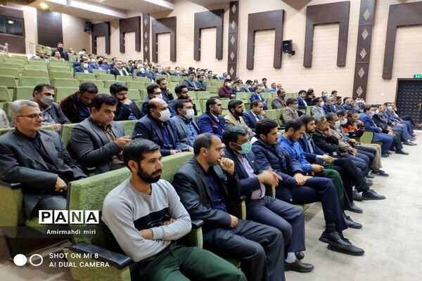 شهید گمنام در اداره‌کل آموزش و پرورش استان سیستان و بلوچستان
