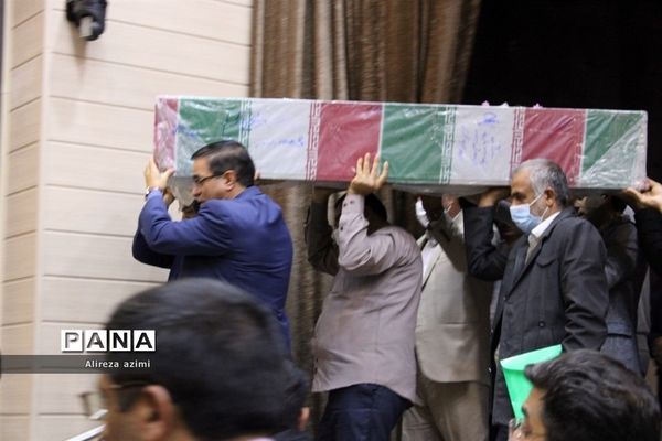 شهید گمنام در اداره‌کل آموزش و پرورش استان سیستان و بلوچستان