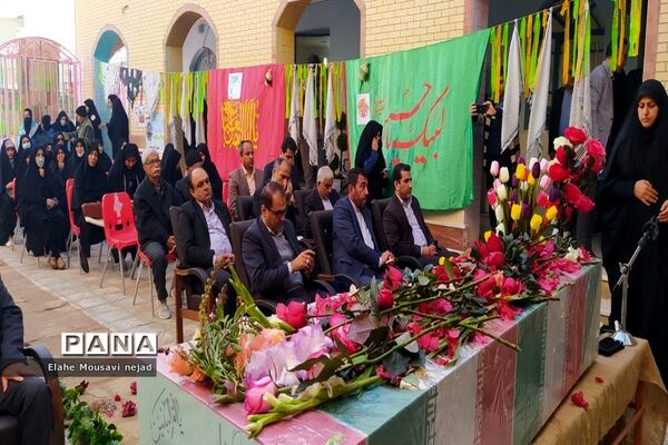 مراسم استقبال و وداع از پیکر مطهر شهید گمنام در دبیرستان شاهد ثارالله  برازجان