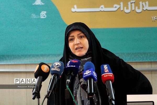 نشست خبری پانزدهمین دوره جایزه ادبی جلال آل‌احمد