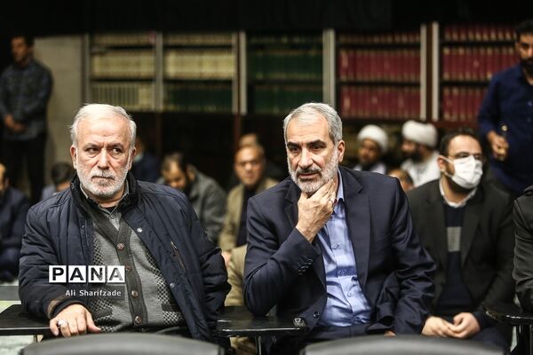 مراسم ختم پدر رئیس دانشگاه تهران