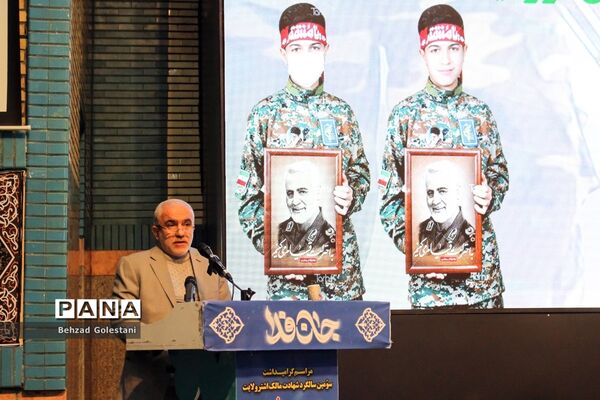 اجتماع پسران حاج قاسم در ارومیه