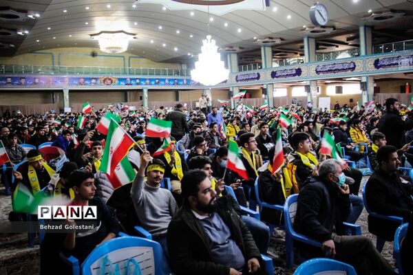 اجتماع پسران حاج قاسم در ارومیه