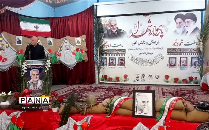 شهید سلیمانی مدیری مقتدر در عرصه‌های مختلف بود