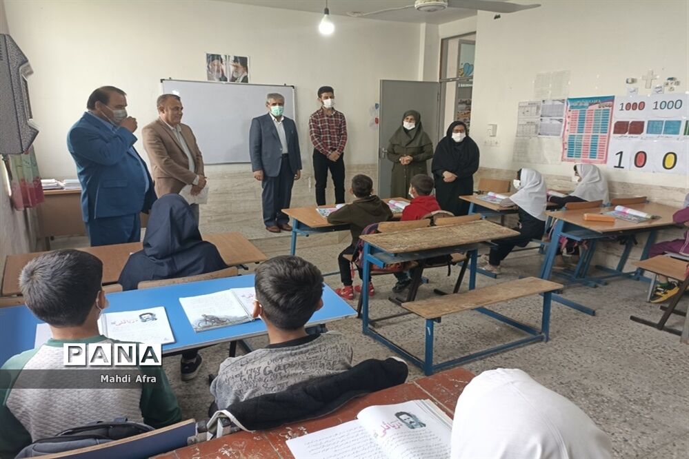 بازدید از مدارس ابتدایی روستایی شهرستان بهبهان