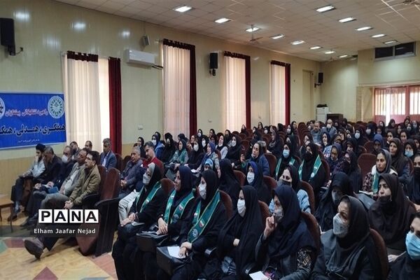 اولین جلسه دوره ضمن خدمت بازآموزی سند تحول سازمان دانش‌آموزی ویژه مربیان ناحیه چهار شیراز