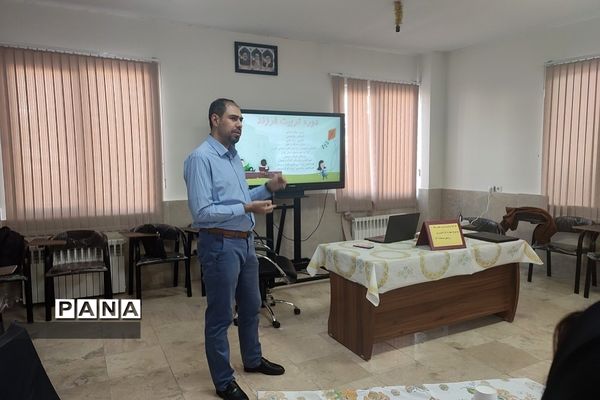 کارگاه مهارت فرزند‌پروری به صورت قطبی در آموزش و پرورش رودهن