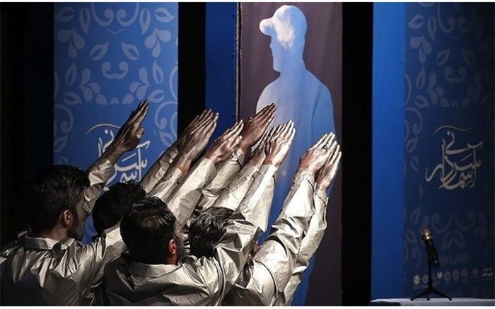 اجراهای جشنواره سردار آسمانی در تهران آغاز شد