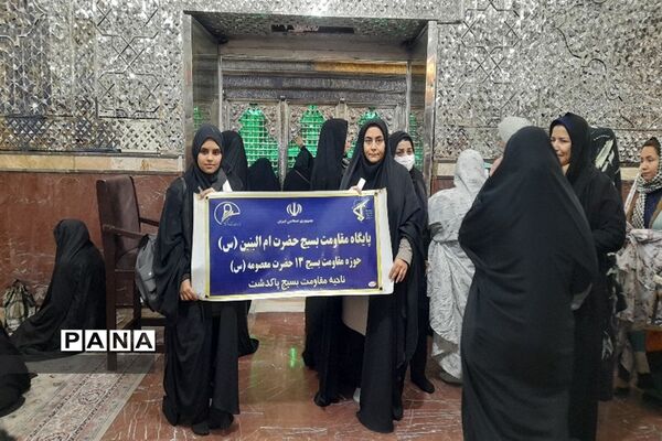 اجتماع دختران حاج قاسم در مصلای‌ شهر‌ری‌