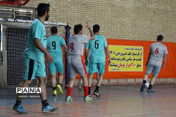مسابقات ورزشی فرهنگیان اداره‌کل آموزش و پرورش شهرستان‌های استان تهران