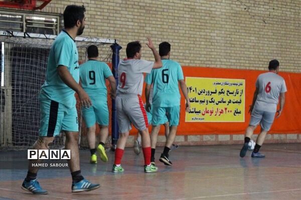 مسابقات ورزشی فرهنگیان اداره‌کل آموزش و پرورش شهرستان‌های استان تهران