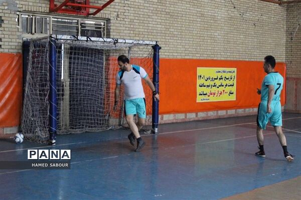 مسابقات ورزشی فرهنگیان اداره‌کل آموزش و پرورش شهرستان‌های استان تهران