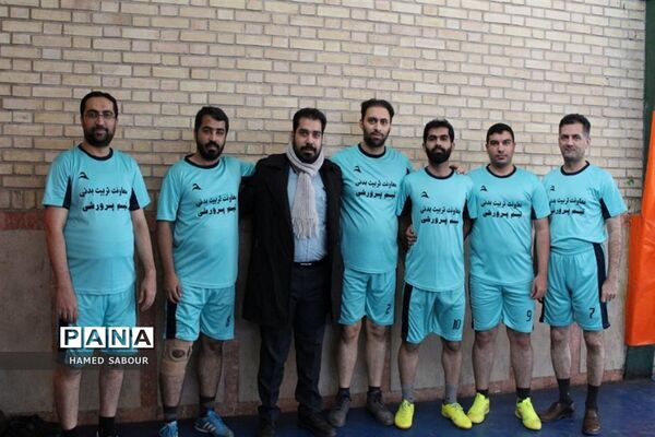 مسابقات ورزشی فرهنگیان اداره‌کل آموزش و پرورش شهرستان‌های استان تهران