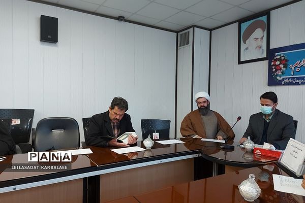 جلسه شورای آموزش و پرورش فشافویه